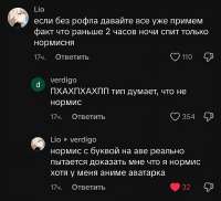 tempupload.jpg