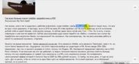Когда тебе мало 300к.webm