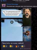 175262552798775481.jpeg