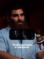 ебало эйчарщиков представили?.mp4