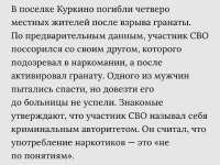 IMG20250806112802.jpg