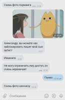 1754482191914.webp