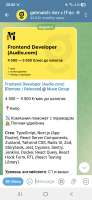 Screenshot20250806200512Telegram.jpg