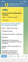Screenshot20250806200447Telegram.jpg