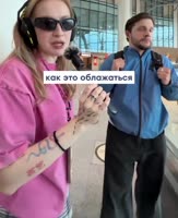 видимо.mp4