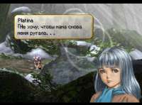 Screenshot304.jpg