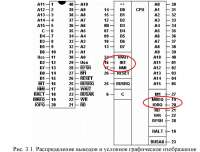 z80cpu-5.jpg