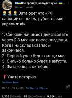 16733728338120.png