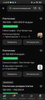 1000002326.jpg