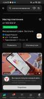1000002325.jpg