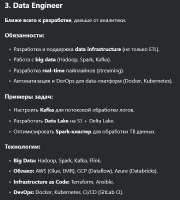 изображение.png