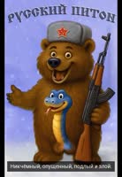 Судьба егэшника.mp4