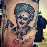 норма 482711original.jpg