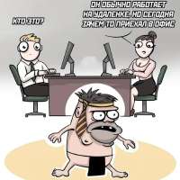 wfh.jpg