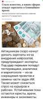 Screenshot20250518110521Telegram.jpg