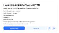 chromecvr4JRc4gn.png