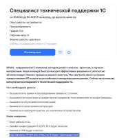 chrome775PyHG5Tb.png