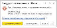 2022-01-1115-02-37.png