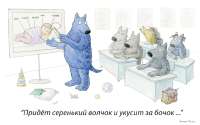 318313900.jpg