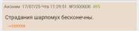 Screenshot20250717105045Chrome.jpg