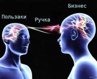 ыв.jpg