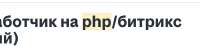 Screenshot 2025-06-26 192314.png