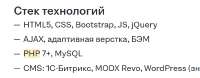 Screenshot 2025-06-26 192323.png