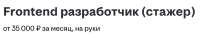 Снимок экрана 2025-06-30 135752.png