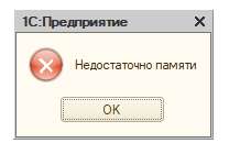 2020-11-1214-30-47.png