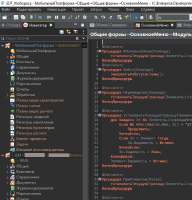 edtworkspace.png