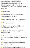 IMG3901.jpeg