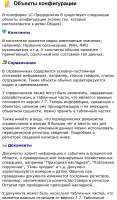 IMG3917.jpeg