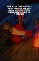 IMG3932.jpeg