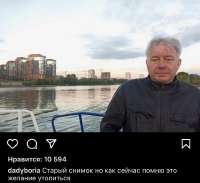 Желание утопиться.jpg