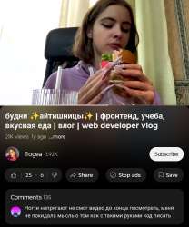 Screenshot20250624-132156.YouTube ReVanced~3.png