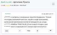 Screenshot From 2025-08-26 17-07-56.png