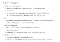 image2025-07-13173537630.png