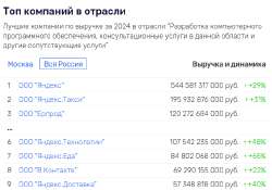17511133680020.png