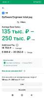 Screenshot2025-07-14-20-42-13-233com.glassdoor.app.jpg