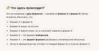 Screenshot20250812183930Chrome.jpg