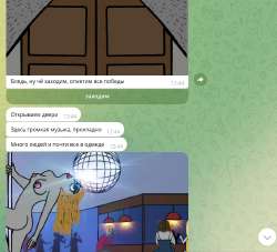 Screenshot 2025-08-23 163249.png