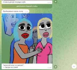 Screenshot 2025-08-23 163323.png