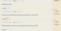 Screenshot 2025-09-08 at 18-28-06 Сервис удаленной работы для 1С программистов (1С фриланс 1C freelance).png