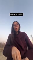 ! Двач @dvachannel @rand2ch @ru2chban (1) (1).mp4