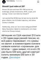 Screenshot20251119195008Telegram.jpg