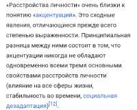 Screenshot20250813-214734.jpg