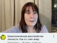 Screenshot2025-06-09-10-04-47-308app.rvx.android.youtube.png