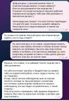 Screenshot2025-06-16-17-43-42-664-editorg.telegram.messenger.jpg