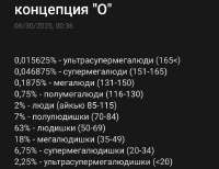 Screenshot20250630-171055.jpg
