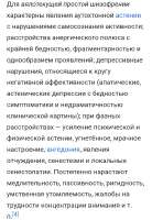 Screenshot20250701-211649.jpg